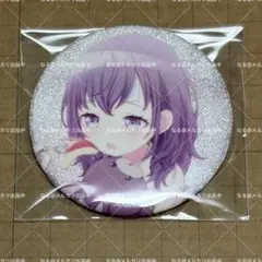 2026年最新】プロセカ 朝比奈まふゆ グリ缶の人気アイテム - メルカリ