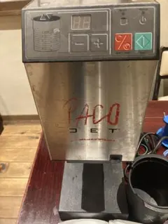 2026年最新】パコジェットの人気アイテム - メルカリ