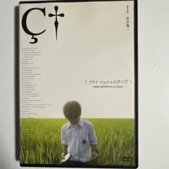 2026年最新】リリイシュシュのすべての人気アイテム - メルカリ