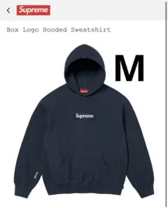 2026年最新】supreme box logo hooded navy mの人気アイテム - メルカリ