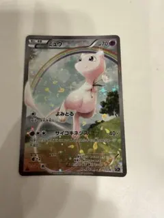 PSA10 連番セット ミュウツー ar ミュウ ar S12a SV2a - メルカリ