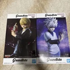 2026年最新】Grandista クラピカの人気アイテム - メルカリ