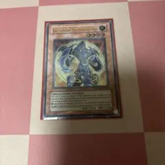 遊戯王【英語版】マルチャミー・プルリア MP25 シク‼️ - メルカリ