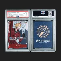 2026年最新】ワンピース 25周年エディション psa10の人気アイテム