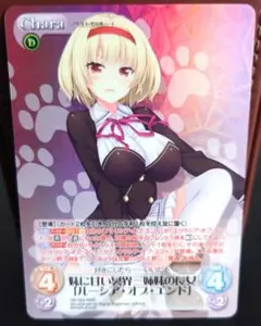 2026年最新】ノラと皇女と野良猫ハート chaosの人気アイテム - メルカリ