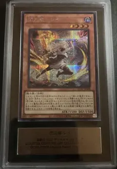 2026年最新】閃刀姫 レイ 絵違いの人気アイテム - メルカリ