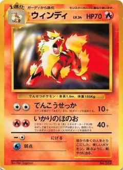 2026年最新】ポケモンカード トヨタの人気アイテム - メルカリ