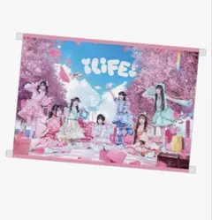 2026年最新】ilife! ポスターの人気アイテム - メルカリ