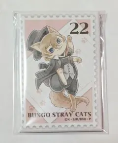 文豪ストレイドッグス 缶バッジ 4個セット ゲーマーズ 冬の本まつり