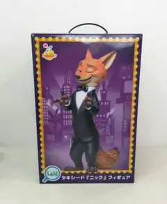 2026年最新】ズートピア ラストワンの人気アイテム - メルカリ