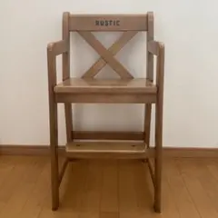 2026年最新】カリモク ルスティックの人気アイテム - メルカリ