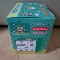 2026年最新】けろけろけろっぴキャラチェストの人気アイテム - メルカリ