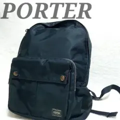 2026年最新】ポーター エルファイン porter l-fineの人気アイテム