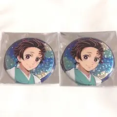 2026年最新】竈門炭治郎 缶バッジの人気アイテム - メルカリ