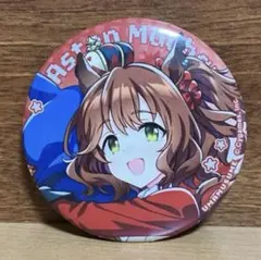 2026年最新】熱血ハチャメチャ大感謝祭！の人気アイテム - メルカリ