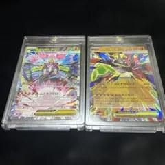 2026年最新】ポケカ メガジガルデexの人気アイテム - メルカリ