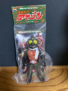 2026年最新】仮面ライダー レトロの人気アイテム - メルカリ