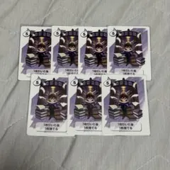 2026年最新】シクテルズの人気アイテム - メルカリ