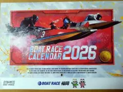 2026年最新】平高奈菜の人気アイテム - メルカリ