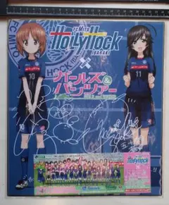 2026年最新】西住みほ サインの人気アイテム - メルカリ