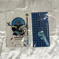 2026年最新】玉雪の人気アイテム - メルカリ