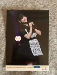 2026年最新】北川莉央の人気アイテム - メルカリ