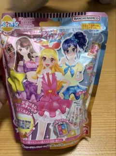 2026年最新】スターフェスティバルコーデの人気アイテム - メルカリ