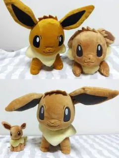 2026年最新】ぬいぐるみ ポケモン アイラブ イーブイの人気アイテム