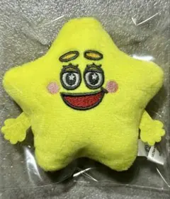 2026年最新】山中柔太朗 ぬいぐるみの人気アイテム - メルカリ