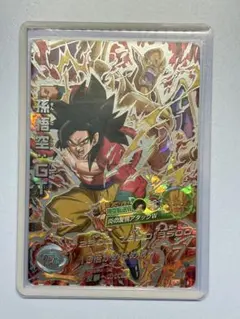 2026年最新】hj6 孫悟空 gtの人気アイテム - メルカリ