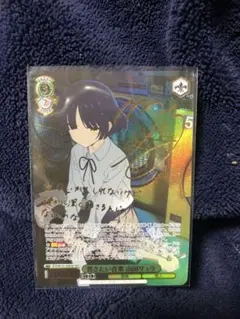 PSA10 ヴァイスシュヴァルツ SAO アインクラッド キリト&アスナ SSP