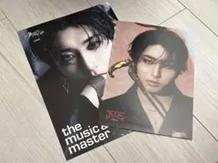 2026年最新】フライヤー スキズの人気アイテム - メルカリ