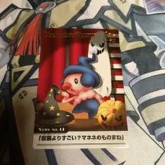 2026年最新】ポケモンウィークリーカードの人気アイテム - メルカリ