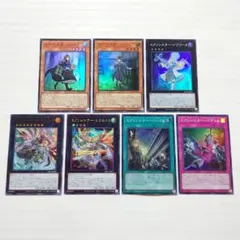 2026年最新】エクソシスター デュエルセットの人気アイテム - メルカリ