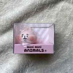 2026年最新】モニマルズの人気アイテム - メルカリ
