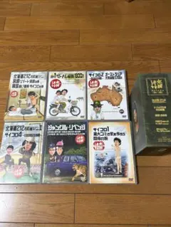 2026年最新】水曜どうでしょうdvdの人気アイテム - メルカリ