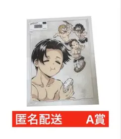 2026年最新】鬼滅の刃ufotableの人気アイテム - メルカリ