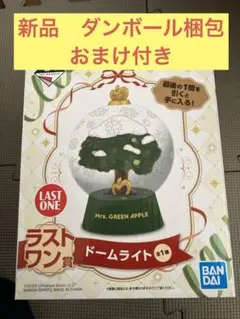 2026年最新】mrs. green apple 一番くじ ラストワンの人気アイテム