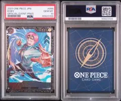 2026年最新】コビー フラッグシップの人気アイテム - メルカリ