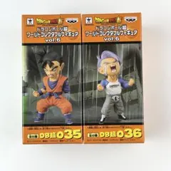 2026年最新】ワーコレ 悟空 悟飯の人気アイテム - メルカリ