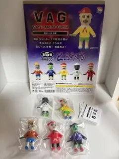 2026年最新】とろみ君の人気アイテム - メルカリ