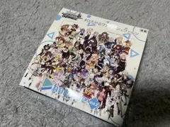 2026年最新】ヴァイスシュヴァルツ ホロライブ box vol1の人気アイテム