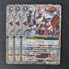 2026年最新】バトルスピリッツ 仮面ライダー ギーツの人気アイテム