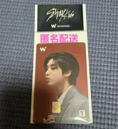 10周年記念 TWICE WOWPASS 限定トレカ ワオパス ツウィ 新品 - メルカリ