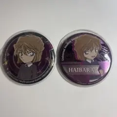 2026年最新】名探偵コナン 灰原哀 缶バッジの人気アイテム - メルカリ