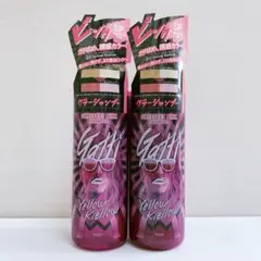 2026年最新】イエローキエローの人気アイテム - メルカリ