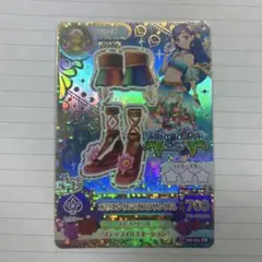 2026年最新】アイカツ プレミアムの人気アイテム - メルカリ