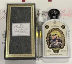 2026年最新】ビュリー オフィシーヌ・ユニヴェルセル・の人気アイテム