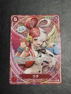 2026年最新】EB03-003[SP]：ウタの人気アイテム - メルカリ