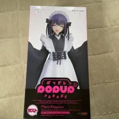 2026年最新】喜多川海夢 アニプレックスの人気アイテム - メルカリ